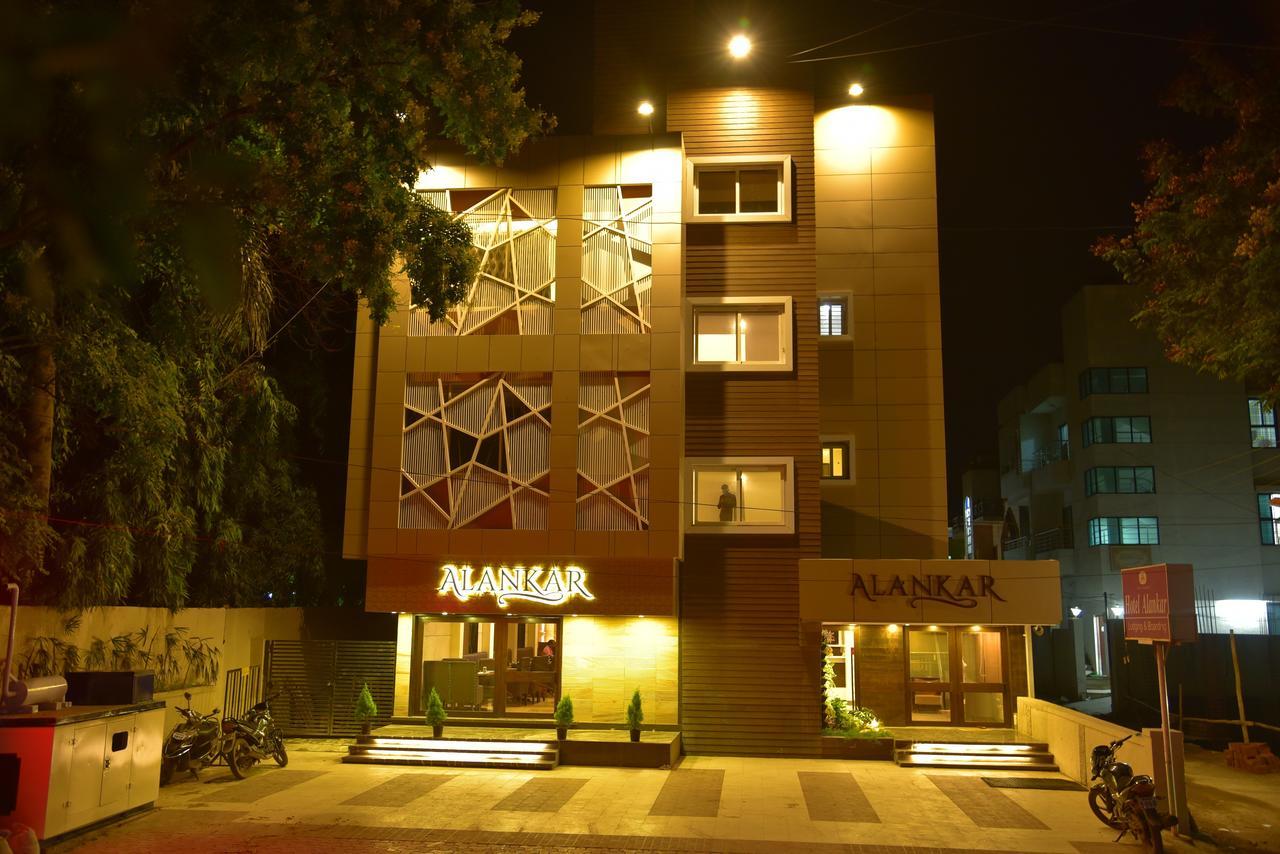 Hotel Alankar Aurangābād Extérieur photo